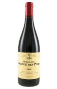 Grange des Peres Rouge