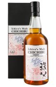 Chichibu London Edition (2019 Release)