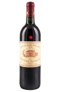 Pavillon Rouge Margaux