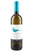 Alteni di Brassica Sauvignon Gaja