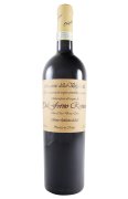 Amarone Dal Forno