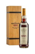 Macallan 25 Year Old Fine and Rare Cask 7021