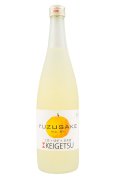 Keigetsu Yuzusake