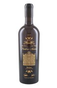 SGC Medoc - Frederic Anton