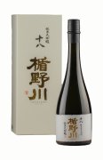 Tatenokawa 18