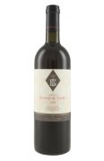 Guado Al Tasso Marchesi Antinori