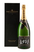 Moet & Chandon Grand Vintage Collection Magnum