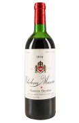 Chateau Musar