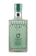 Cambridge Distillery Japanese Gin