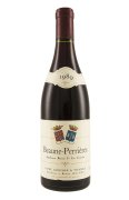 Beaune Perrieres Lycee Agricole et Viticole