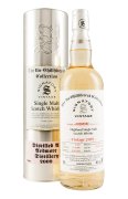 Ardmore 8 Year Old Signatory Un-Chillfiltered