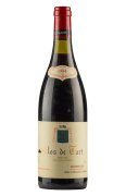 Clos de Tart