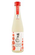 Akashi-Tai Junmai Ginjo Sparkling