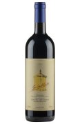 Guidalberto Tenuta San Guido