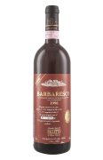 Barbaresco Asili Riserva Giacosa