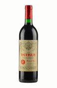 Petrus