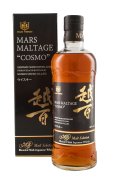 Mars Maltage Cosmo