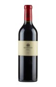 Biserno Tenuta di Biserno