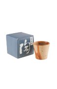 Bizen Sake Cup
