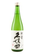 Kubota Koujyu Junmai Ginjo