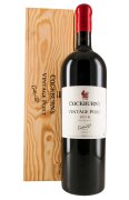 Cockburn`s Vintage 300cl