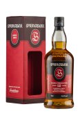 Springbank 12 Year Old Cask Strength 54.8% (2018 Release)