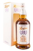 Longrow 18 Year Old (2020 Release)