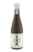 Shirakabegura Kimoto Junmai