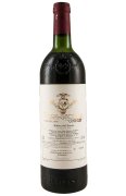 Vega Sicilia Unico