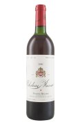 Chateau Musar