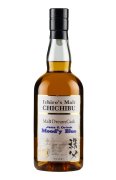 Chichibu Malt Dream Cask Mood`y Blue