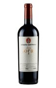 Clos d'Ora Gerard Bertrand