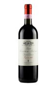 Chianti Classico Riserva Tenute Marchese Antinori