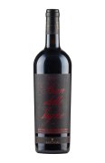 Brunello di Montalcino Pian Delle Vigne Antinori
