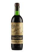 Vina Tondonia Rioja Gran Reserva Tinto Lopez de Heredia