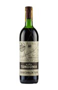 Vina Tondonia Rioja Gran Reserva Tinto Lopez de Heredia