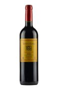 Remirez de Ganuza Rioja Gran Reserva