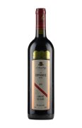 d'Arenberg The Coppermine Road