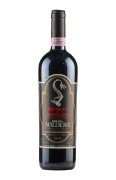 Brunello di Montalcino Riserva Soldera