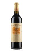 Les Carmes Haut Brion