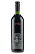 Silver Oak Napa Valley