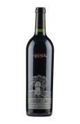 Silver Oak Napa Valley