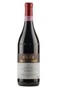 Barolo Granbussia Riserva Aldo Conterno