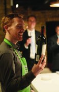 Calera Tasting - Monday, 12 May 2025 - 18.30 - 20.30