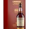 Linkwood 39 Year Old Prima & Ultima Second Release