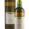 Benrinnes 19 Year Old Old Malt Cask 25th Anniversary Hunter Laing