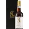 Kavalan Virgin Oak (Exclusive to Hedonism Wines)