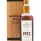 Macallan Fine and Rare 50 Year Old Cask 627