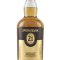 Springbank 21 Year Old 2015 Release