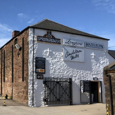 Situated in Campbeltown, on the west coast of Scotland, Springbank actually produce whisky in three distinct styles under three different labels - Springbank, Longrow and Hazelburn